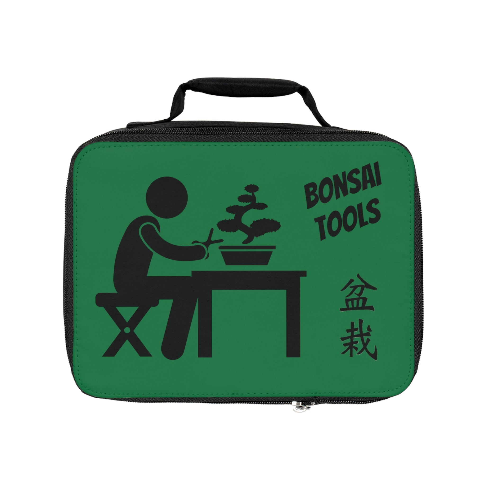 Bonsai Tool Bag Futago Bonsai Online Store