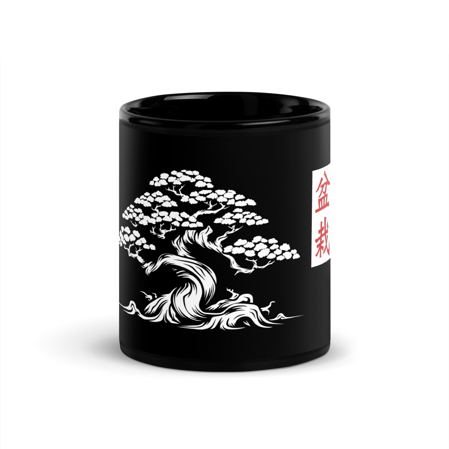 Bonsai Black Glossy Mug