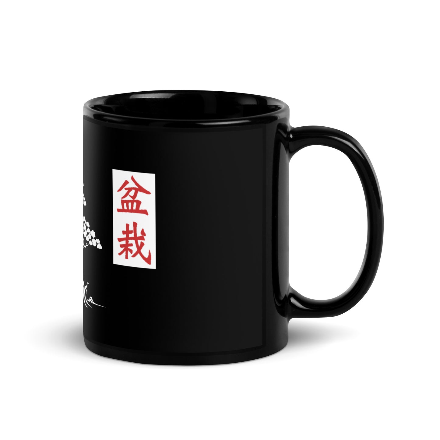 Bonsai Black Glossy Mug