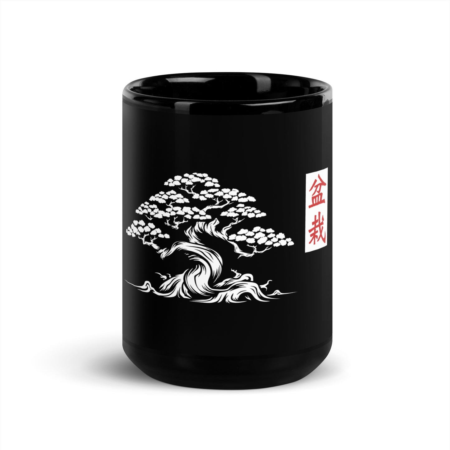 Bonsai Black Glossy Mug