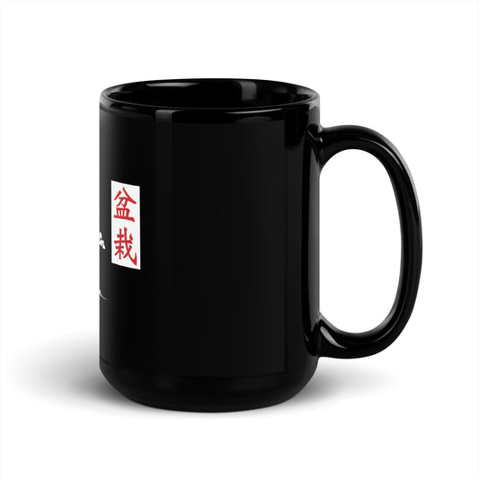 Bonsai Black Glossy Mug