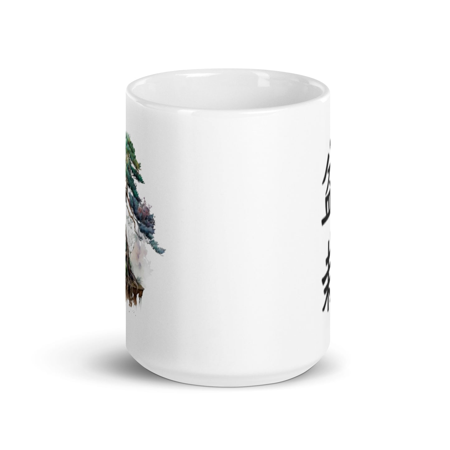 Bonsai 1  with kanji (Bonsai) letters White glossy mug